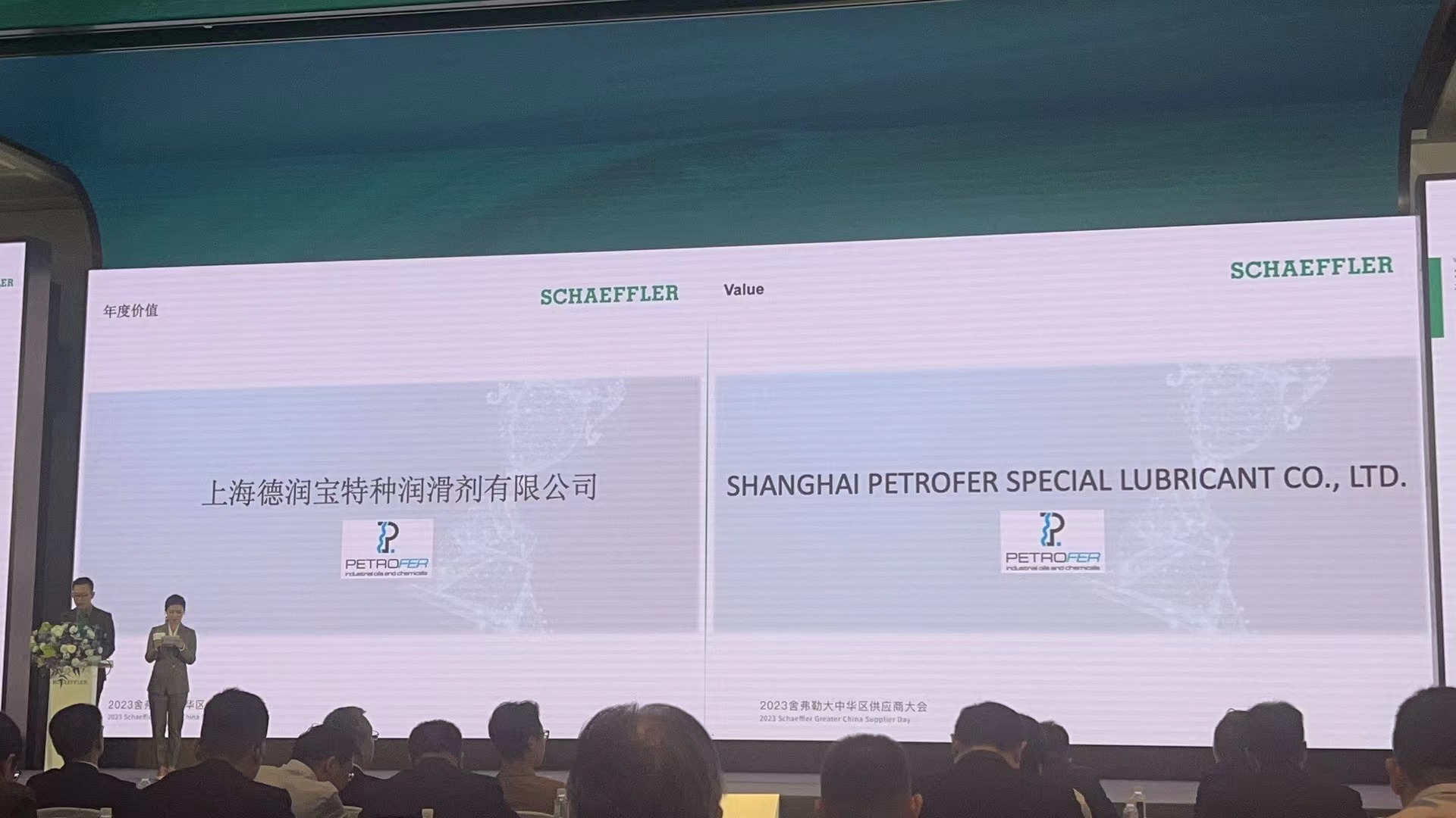 bbin·宝盈(中国集团)官方网站