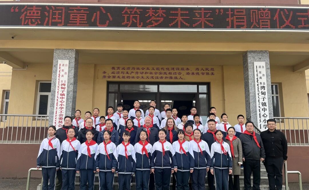 bbin·宝盈(中国集团)官方网站